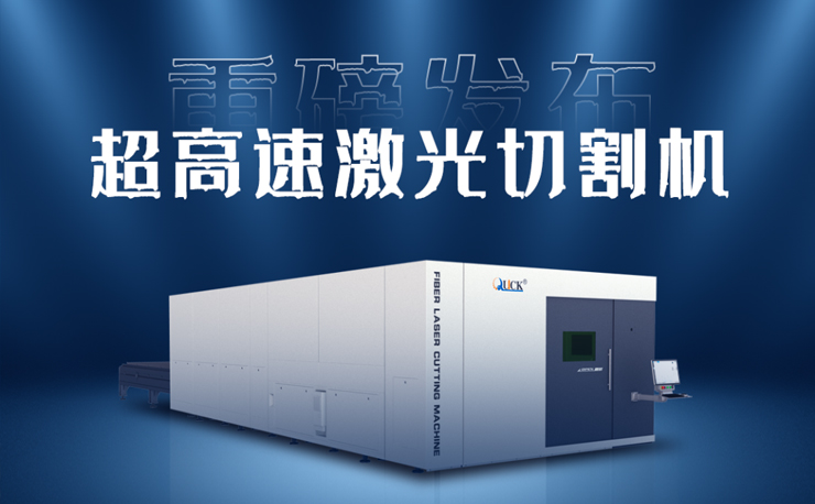 每小時成本相同，為何你切得更貴？ —揭秘省錢之謎“效率”