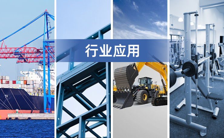 迅鐳激光切割機在金屬切割中的應用