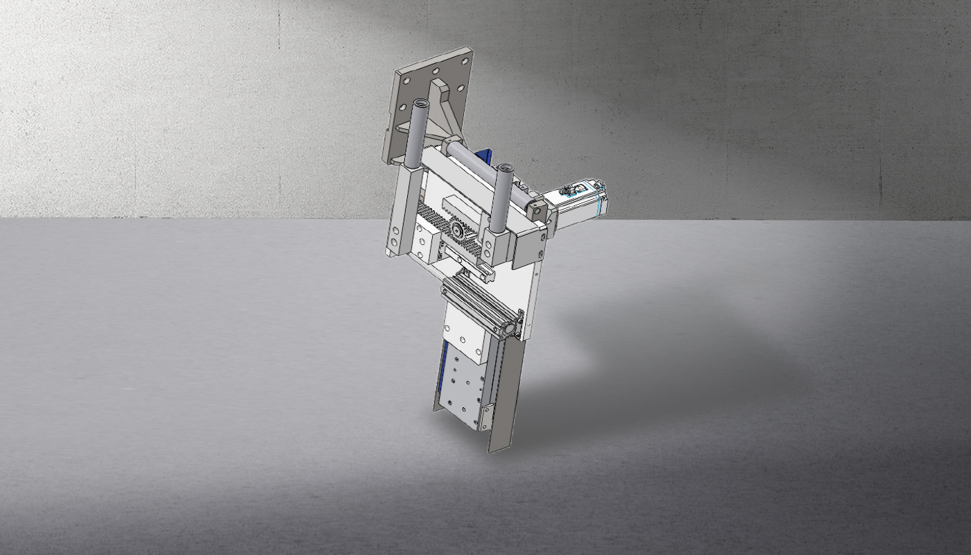 伺服隨動(dòng)支撐