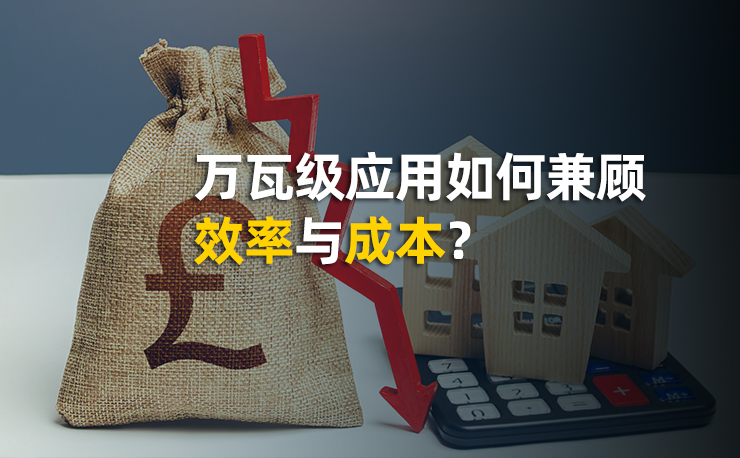 高功率激光切割技術新趨勢：萬瓦級應用如何兼顧效率與成本？