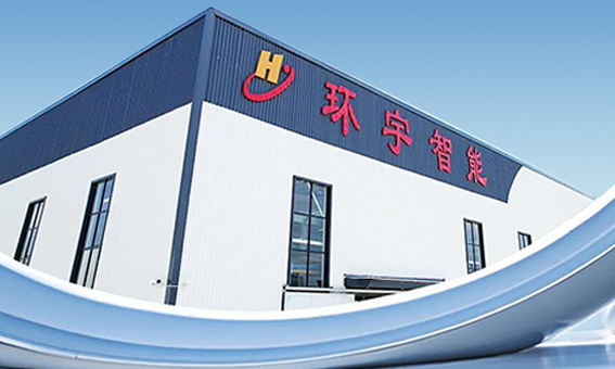 客戶連續復購12臺設備，迅鐳以實力與口碑贏得信賴！