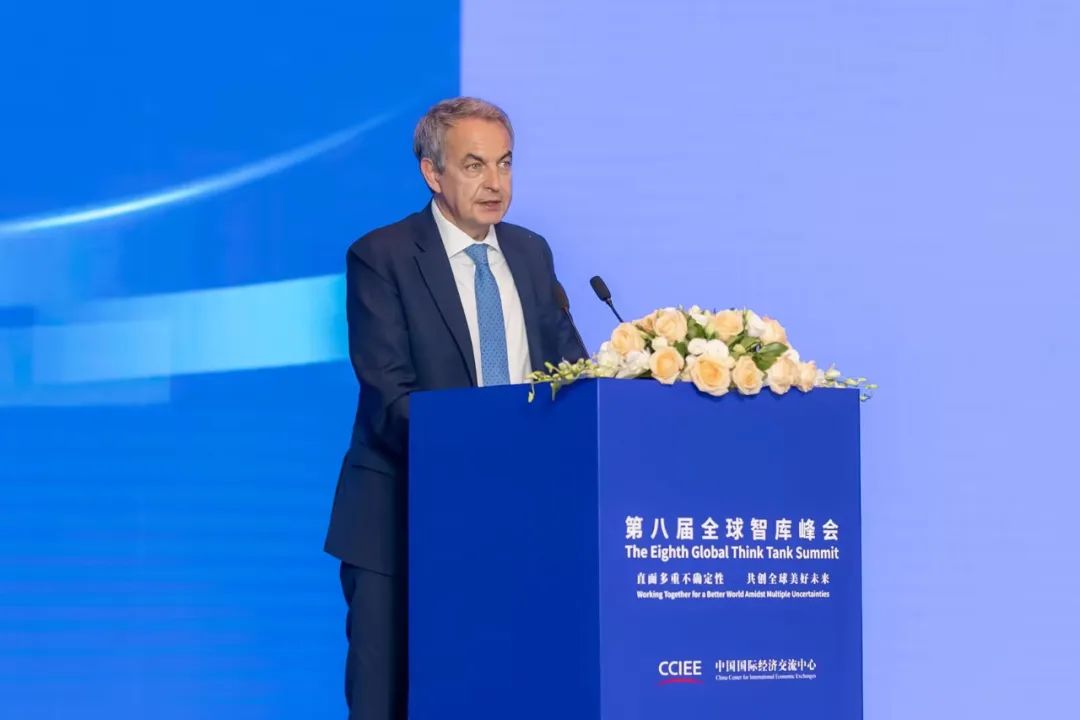 迅鐳激光董事長受邀參加第八屆全球智庫峰會！(圖3)