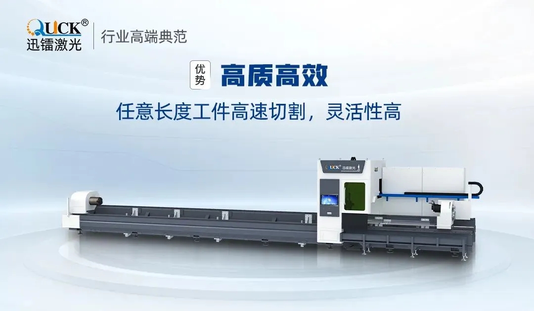 農(nóng)哈哈集團(tuán)(圖3)