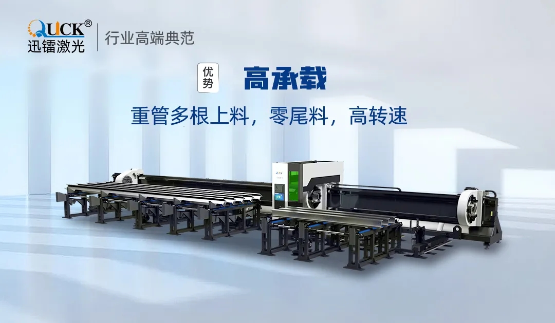 國(guó)強(qiáng)集團(tuán)(圖4)