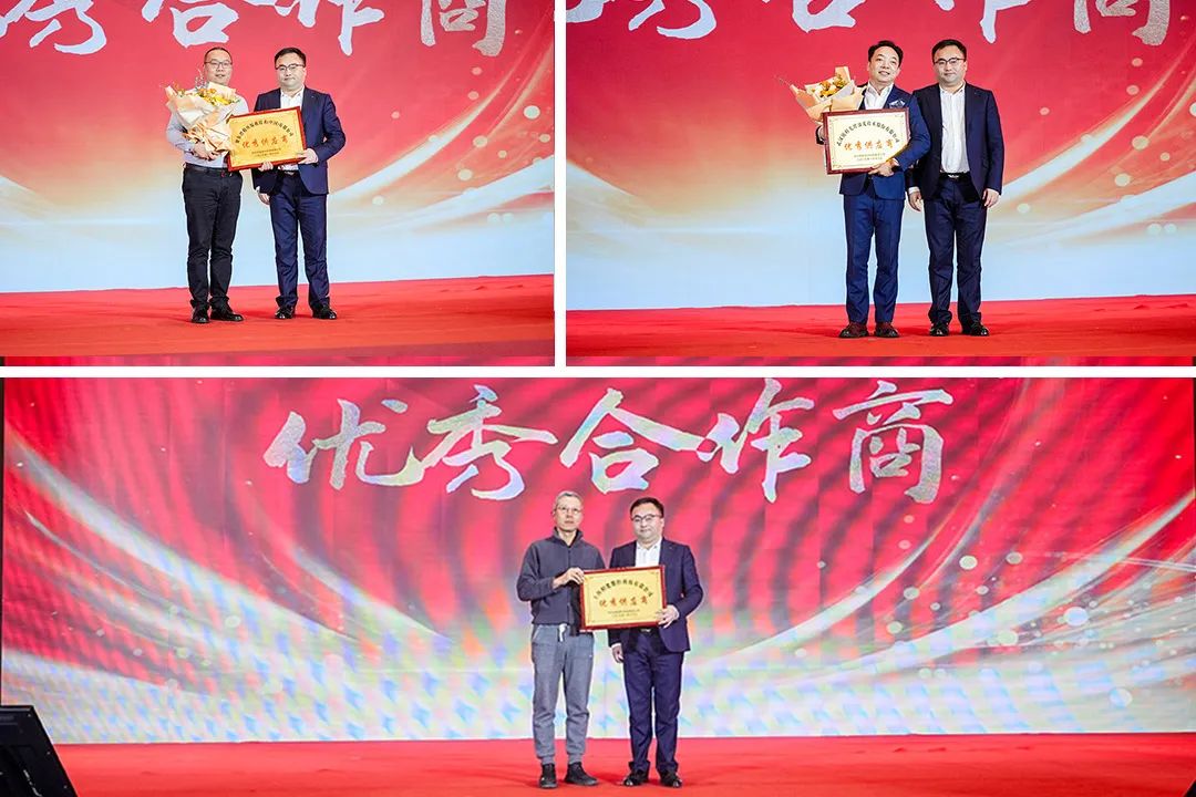 靈蟒賀歲，華章共啟 | 迅鐳激光2024年度工作總結(jié)會議暨年終盛典圓滿舉行！(圖18)