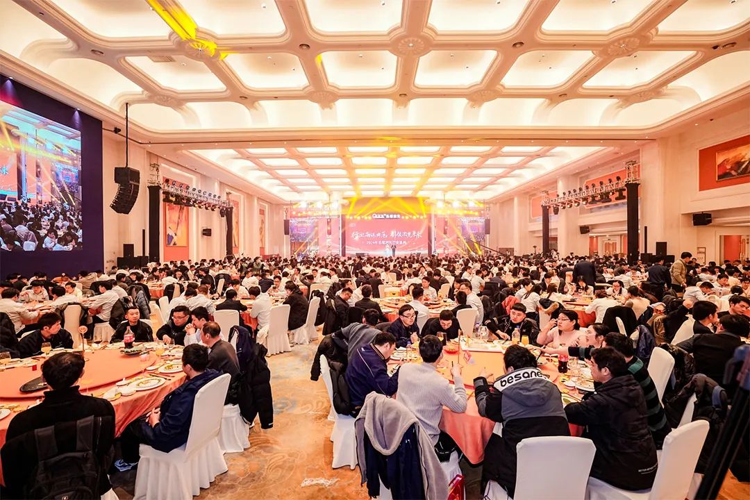 靈蟒賀歲，華章共啟 | 迅鐳激光2024年度工作總結(jié)會議暨年終盛典圓滿舉行！(圖23)