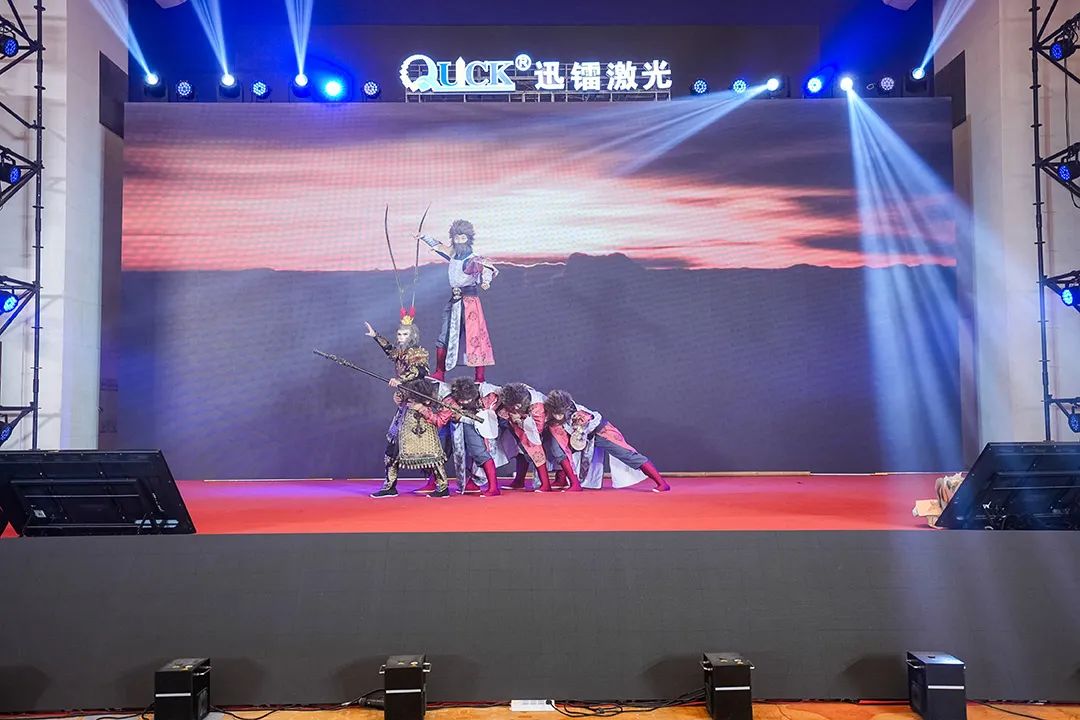 靈蟒賀歲，華章共啟 | 迅鐳激光2024年度工作總結(jié)會議暨年終盛典圓滿舉行！(圖22)