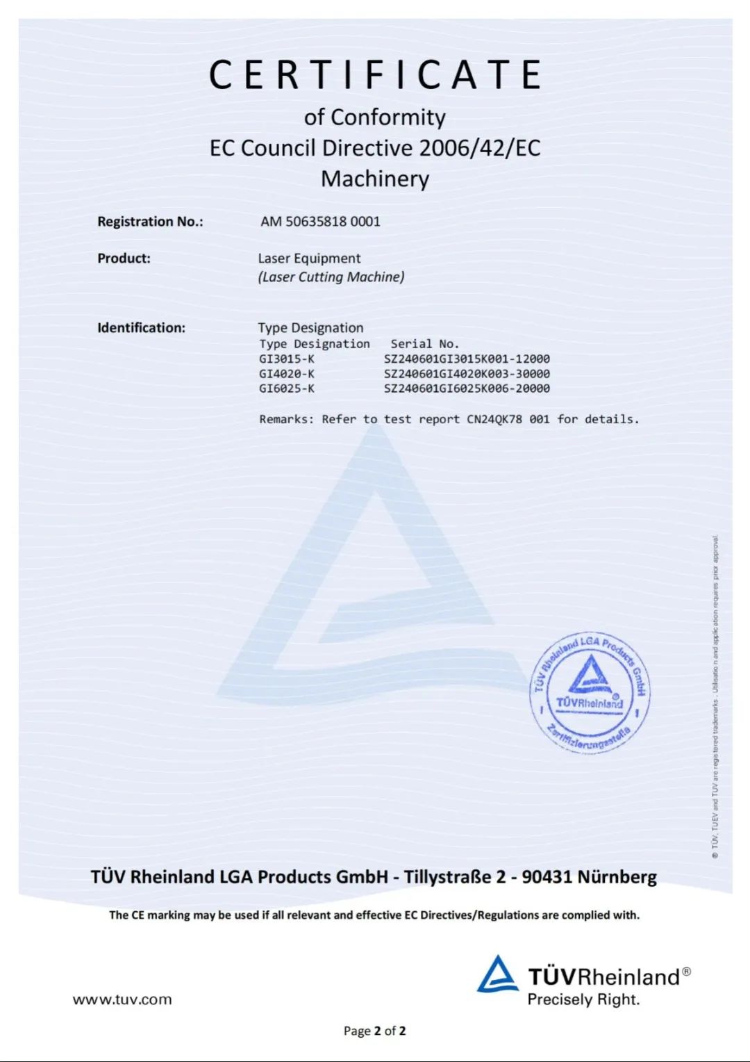 迅鐳激光旗艦機(jī)型成功交付德國，中國智造閃耀歐洲高端市場(chǎng)！(圖6)