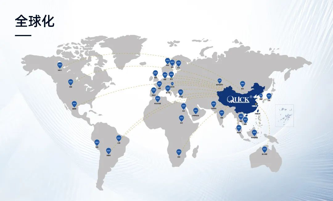 迅鐳激光旗艦機(jī)型成功交付德國，中國智造閃耀歐洲高端市場(chǎng)！(圖8)