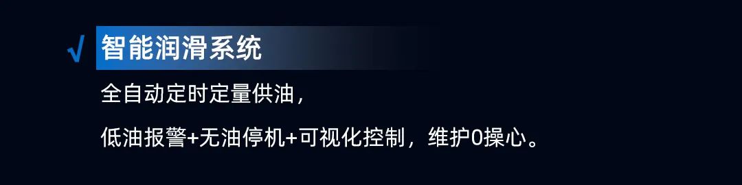 新品首發 | 迅鐳激光H13032超大幅面高速切割機，締造效率典范！(圖5)