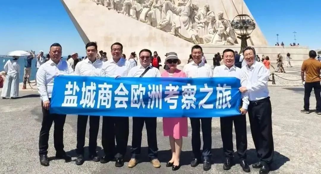 迅鐳激光董事長顏章健率隊(duì)赴歐洲進(jìn)行商務(wù)考察（三）(圖2)