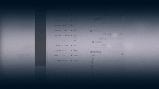 氧氣切割碳鋼時(shí)遇到切割頭抖動(dòng)！該如何應(yīng)對(duì)？(圖3)