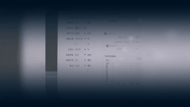 氧氣切割碳鋼時(shí)遇到切割頭抖動(dòng)！該如何應(yīng)對(duì)？(圖5)