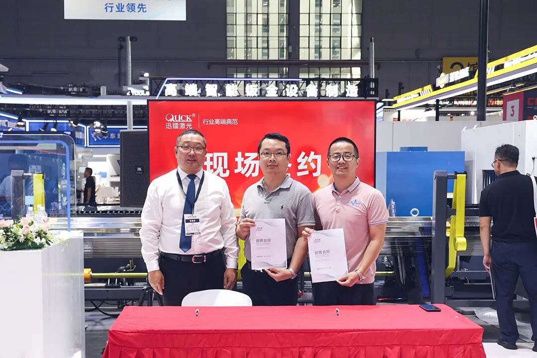 展會直擊｜迅鐳激光展臺閃耀2025上海工博會！(圖13)