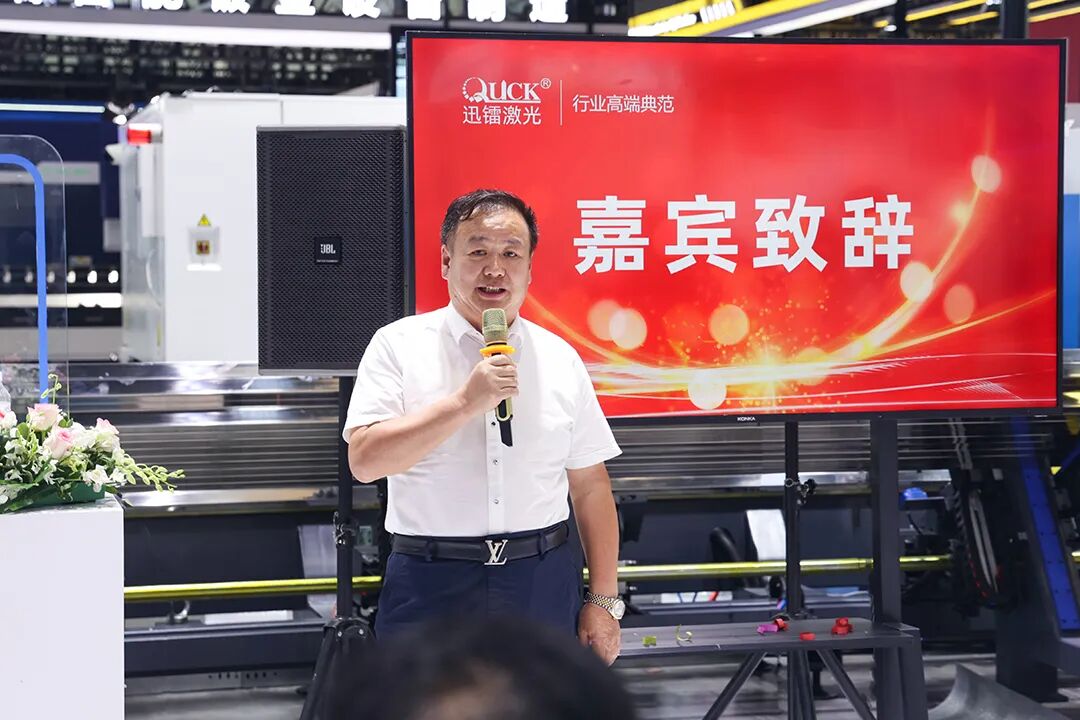展會直擊｜迅鐳激光展臺閃耀2025上海工博會！(圖6)